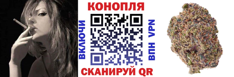 Купить закладку A-PVP  Меф  ГАШ  Руза