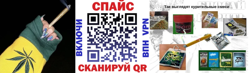 Бутират 99%  Купить закладки  Руза 