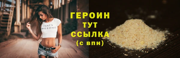 MDMA Каменногорск