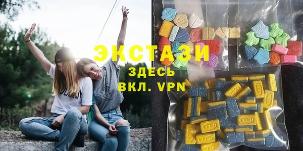 герыч Каменск-Шахтинский