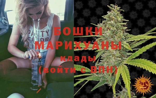 MDMA Каменногорск