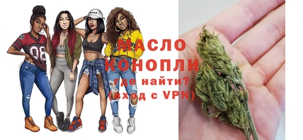 MDMA Каменногорск