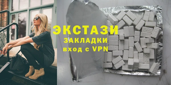 герыч Каменск-Шахтинский