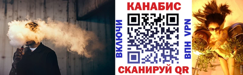 Бошки Шишки тримм  Купить  Руза 